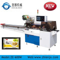 Hot sale ZE-600W Automatic food packing machine